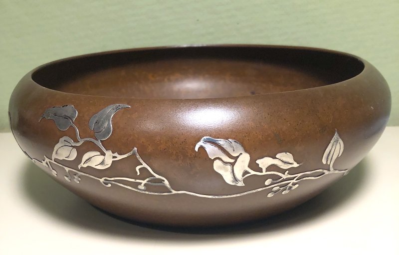 Ivy Console Bowl 3665