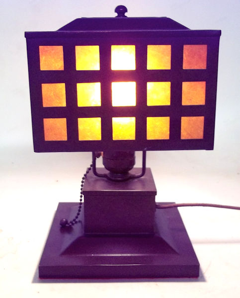 Square Lamp 5558